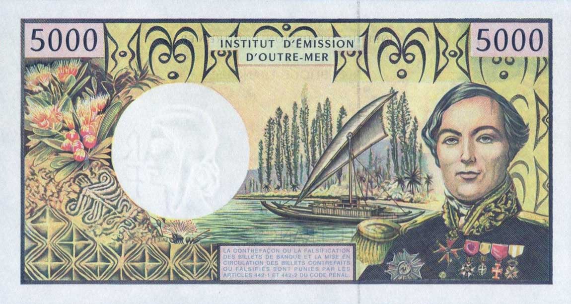 Back of French Pacific Territories p3h: 5000 Francs from 1996