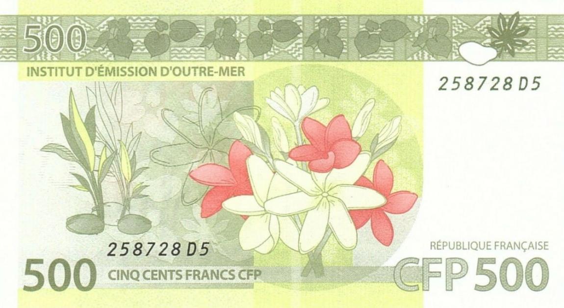 Back of French Pacific Territories p5b: 500 Francs from 2020