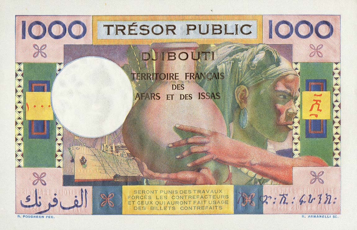 Back of French Somaliland p28a: 1000 Francs from 1952