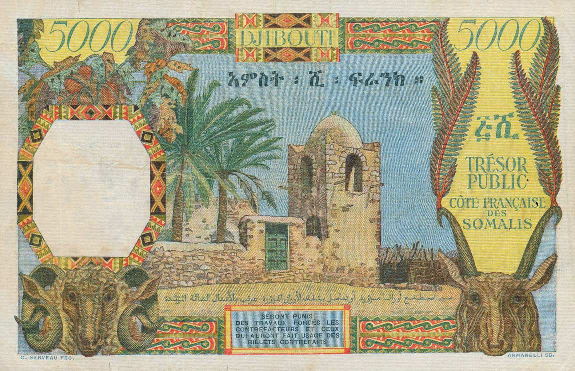 Back of French Somaliland p29a: 5000 Francs from 1952