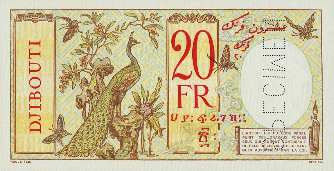 Back of French Somaliland p7B: 20 Francs from 1926