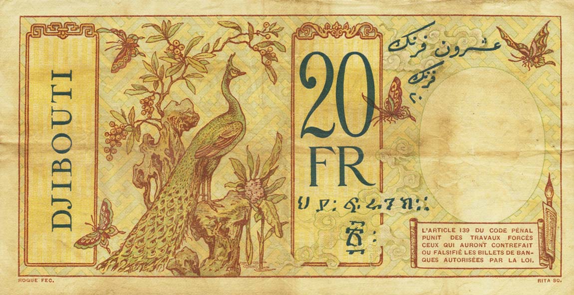 Back of French Somaliland p7a: 20 Francs from 1926