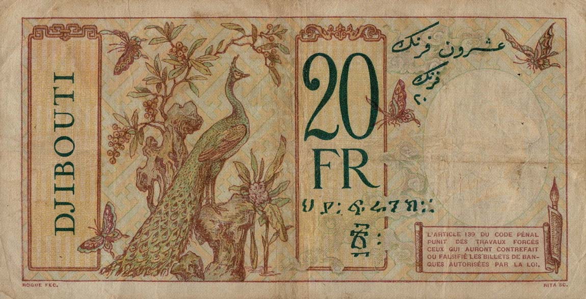 Back of French Somaliland p7b: 20 Francs from 1926