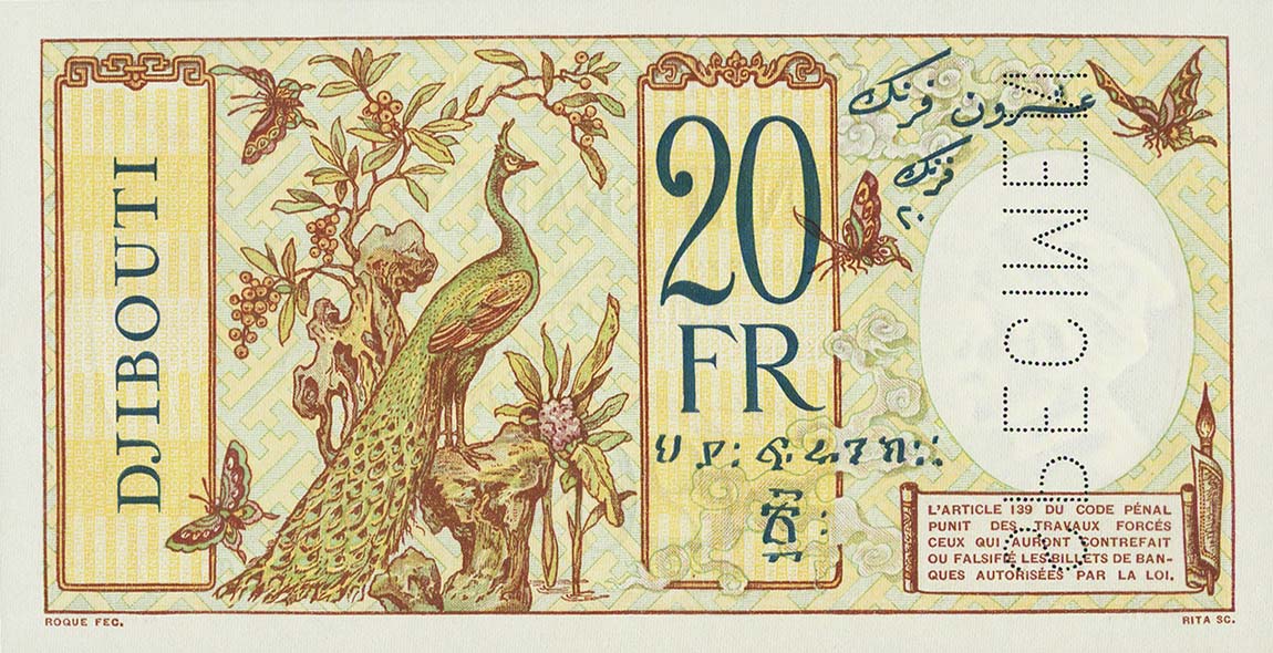 Back of French Somaliland p7s: 20 Francs from 1926