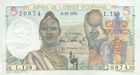 Gallery image for French West Africa p36a: 5 Francs from 1943