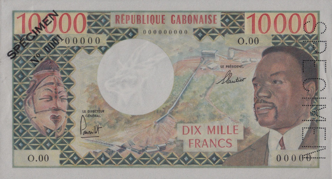 Front of Gabon p1s: 10000 Francs from 1971
