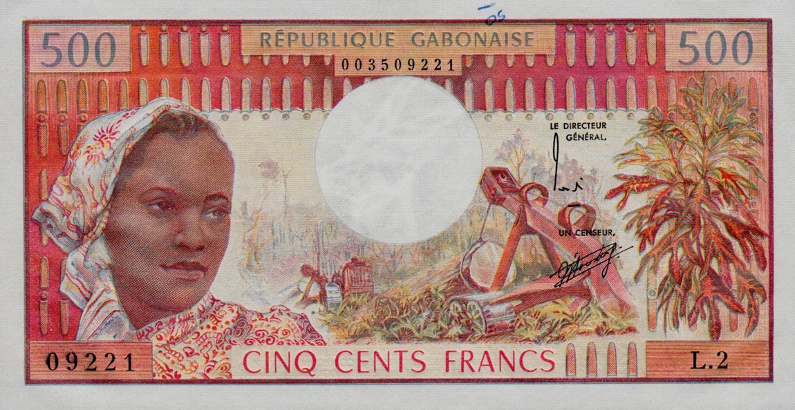 Front of Gabon p2a: 500 Francs from 1974