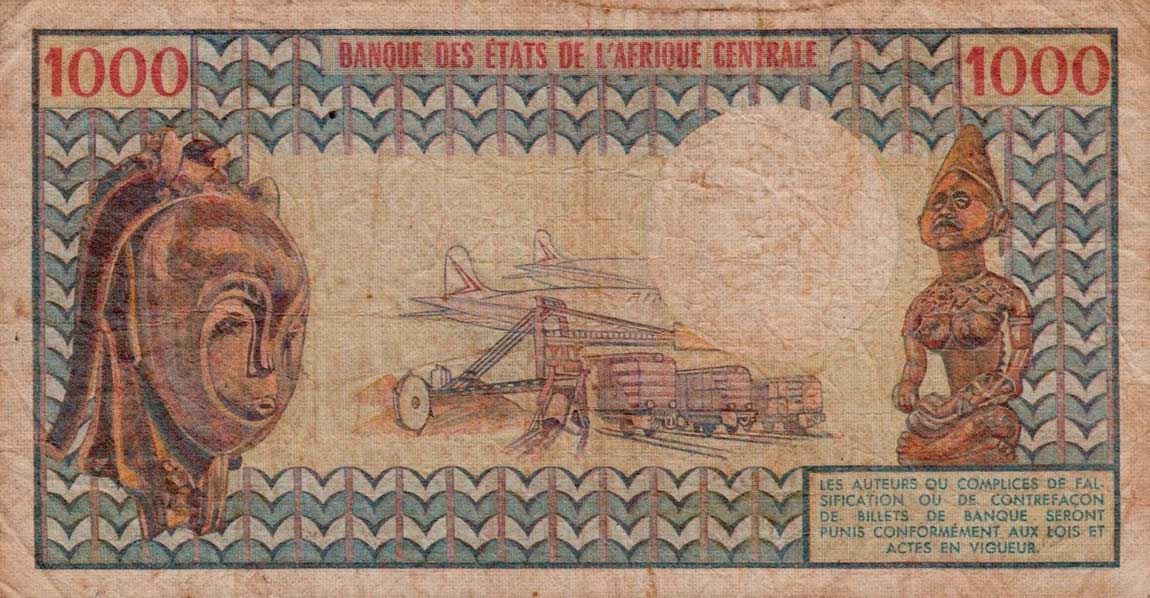 Back of Gabon p3c: 1000 Francs from 1978