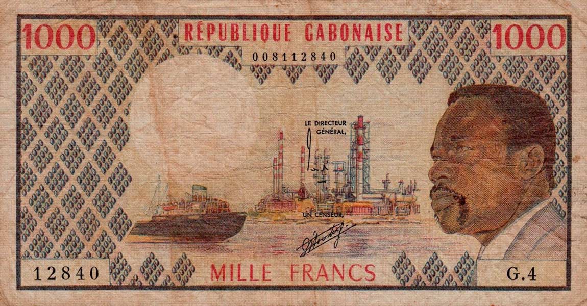 Front of Gabon p3c: 1000 Francs from 1978