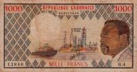 Gallery image for Gabon p3c: 1000 Francs