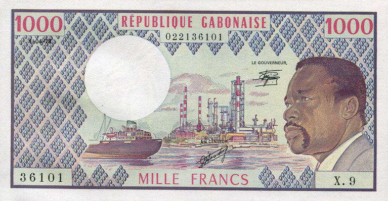 Front of Gabon p3d: 1000 Francs from 1978