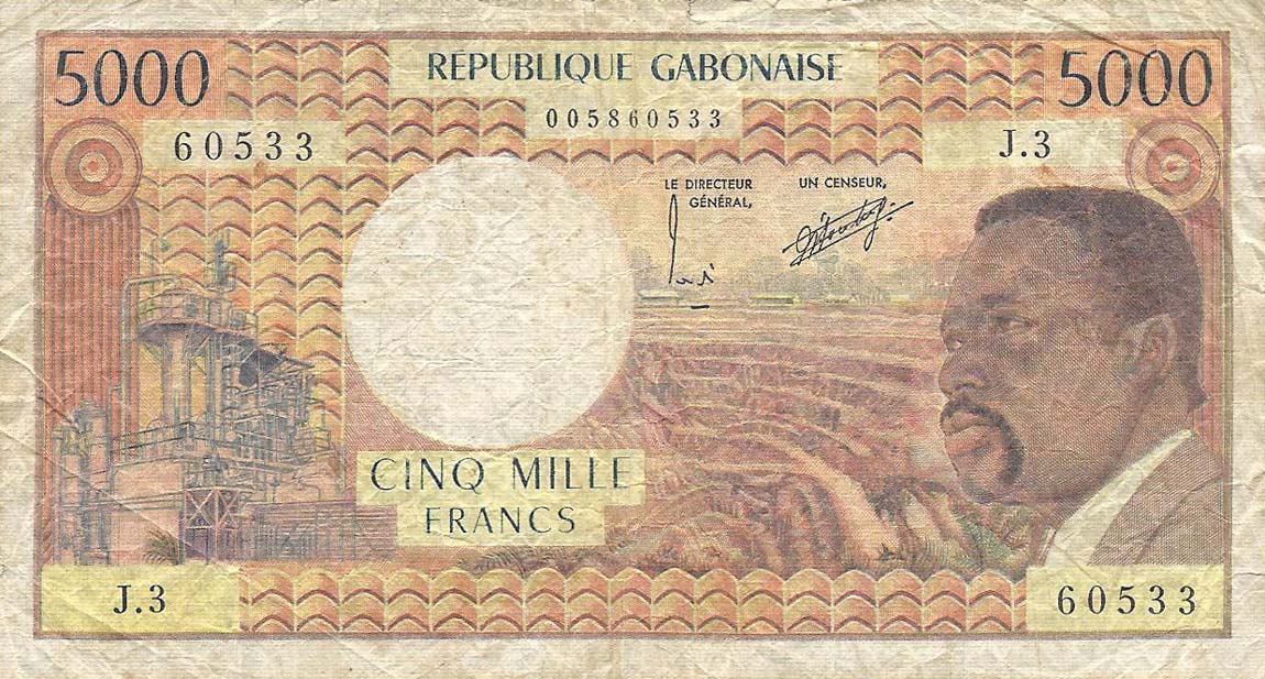 Front of Gabon p4a: 5000 Francs from 1974