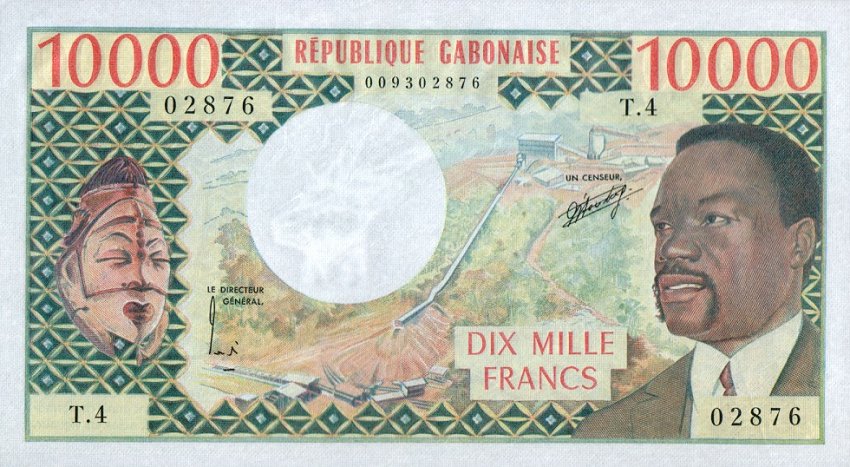 Front of Gabon p5a: 10000 Francs from 1974