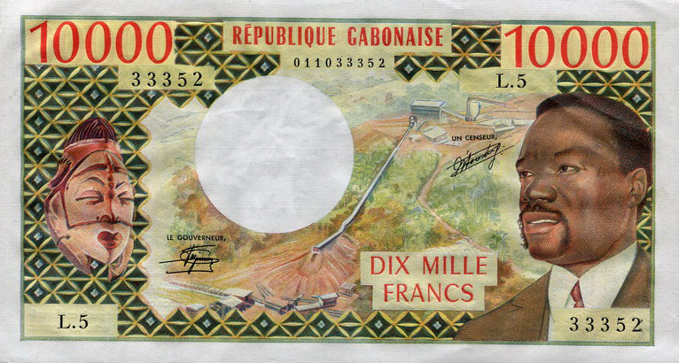 Front of Gabon p5b: 10000 Francs from 1978