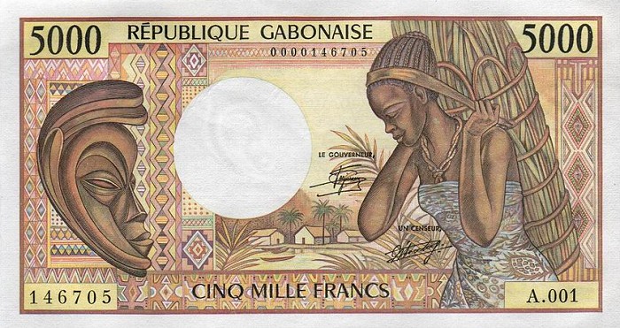 Front of Gabon p6a: 5000 Francs from 1984