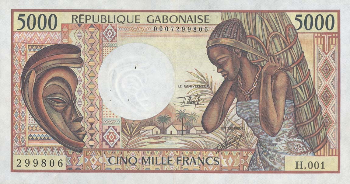 Front of Gabon p6b: 5000 Francs from 1991