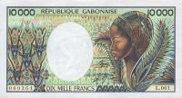 p7a from Gabon: 10000 Francs from 1984