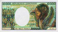 Gallery image for Gabon p7b: 10000 Francs from 1991