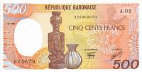 Gallery image for Gabon p8: 500 Francs from 1985