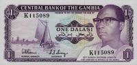 Gallery image for Gambia p8a: 1 Dalasi