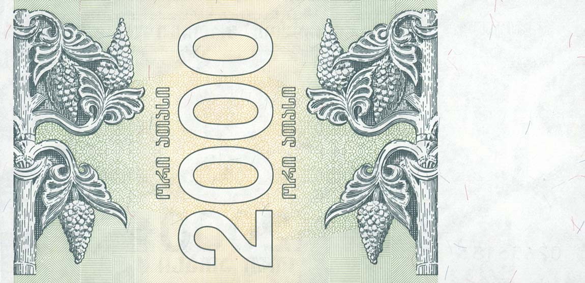 Back of Georgia p44: 2000 Laris from 1993