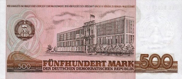 Back of German Democratic Republic p33a: 500 Mark from 1985