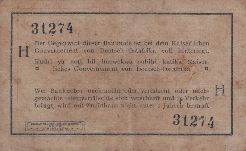 Back of German East Africa p12a: 1 Rupie from 1915