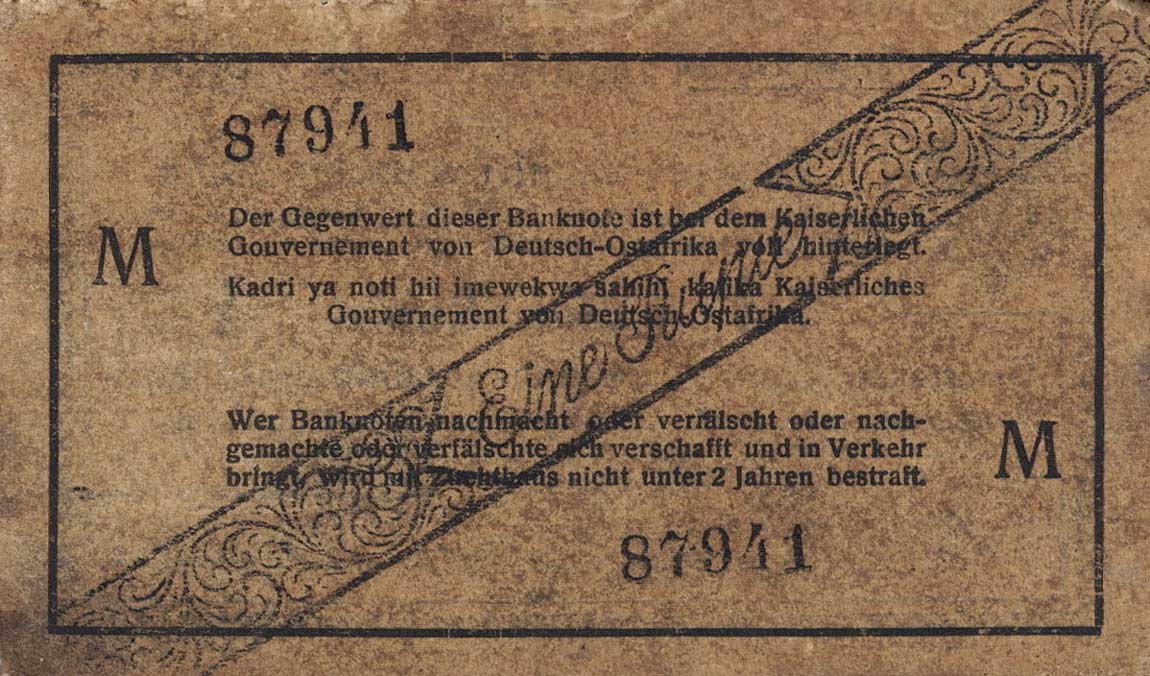 Back of German East Africa p18a: 1 Rupie from 1916