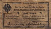 Gallery image for German East Africa p18a: 1 Rupie