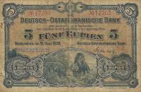 p1 from German East Africa: 5 Rupien from 1905