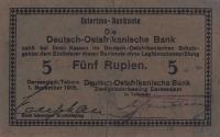 p34d from German East Africa: 5 Rupien from 1915