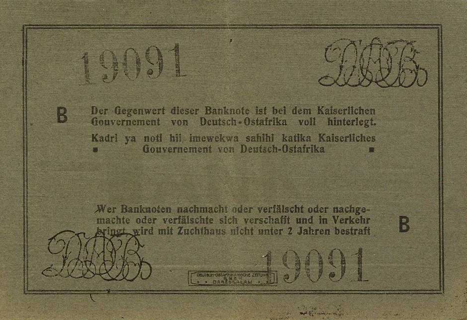 Back of German East Africa p40: 10 Rupien from 1916