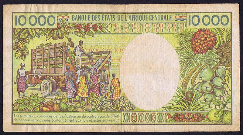 Primary Collection: Paper Money from Central African Republic